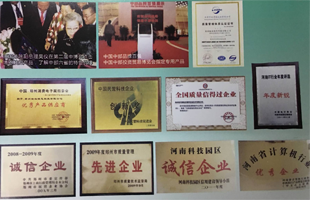 16年專(zhuān)注于觸控產(chǎn)品的研發(fā)、生產(chǎn)、銷(xiāo)售、服務(wù)于一體